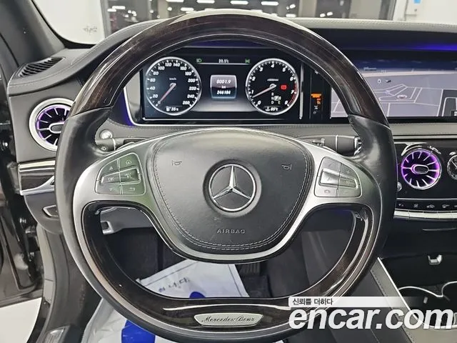 Mercedes-Benz S-Класс 2016 thumb 9