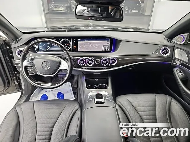 Mercedes-Benz S-Класс 2016 thumb 11