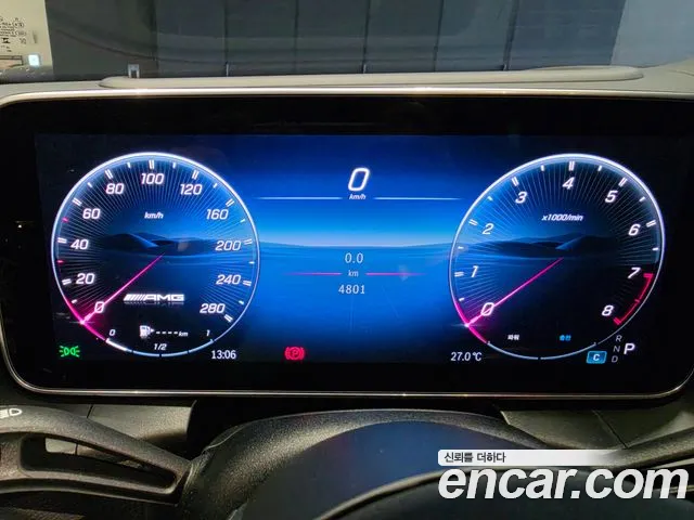 Mercedes-Benz GLC 2026 thumb 8