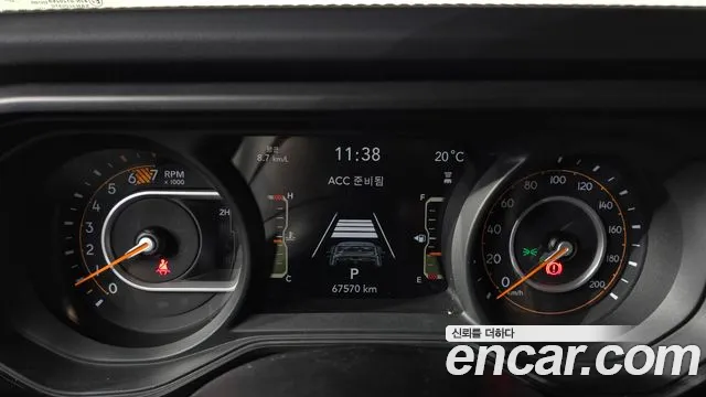 Jeep Wrangler 2024 thumb 8