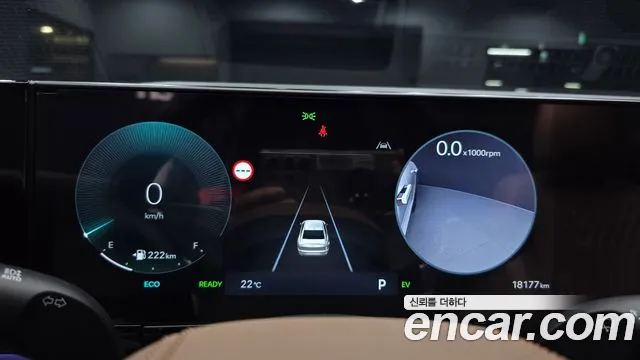 Hyundai Grandeur 2024 thumb 8