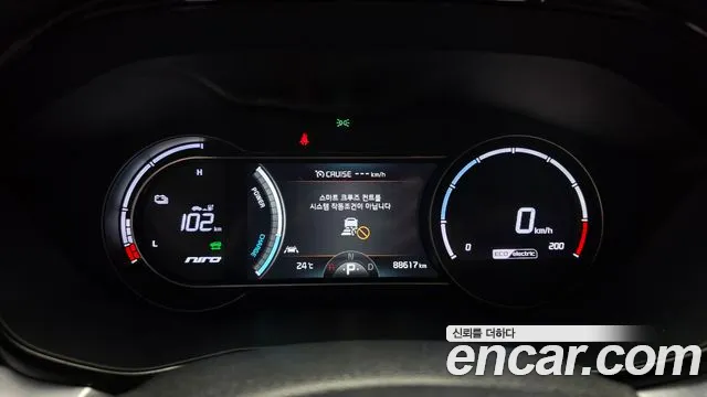 Kia Niro 2021 thumb 7