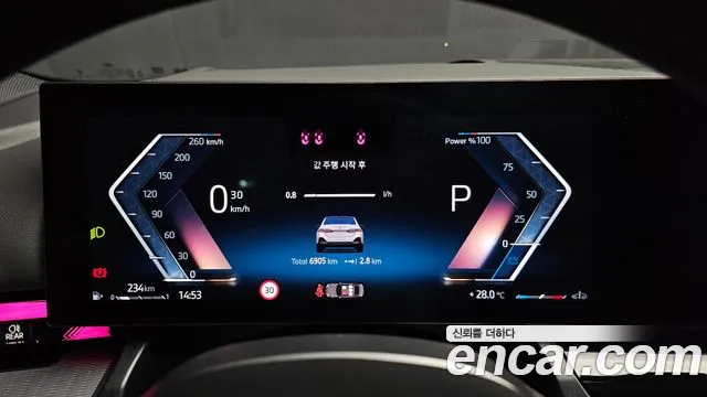 BMW 5-Series 2025 thumb 8