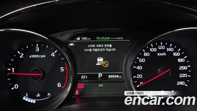 Kia Carnival 2018 thumb 8