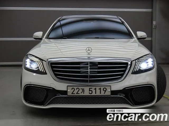 Mercedes-Benz S-Класс 2014 thumb 2