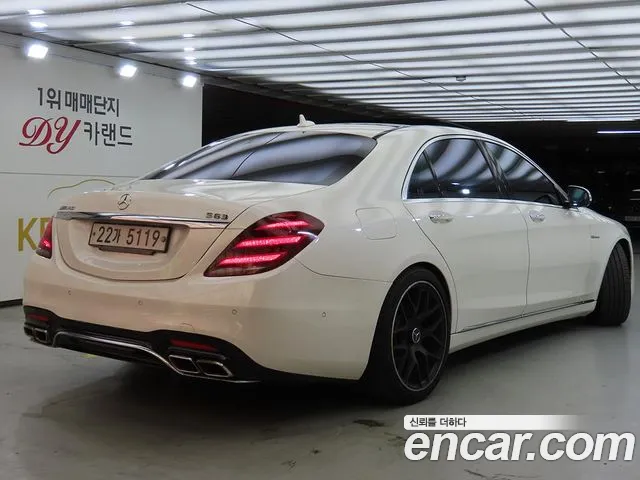 Mercedes-Benz S-Класс 2014 thumb 3
