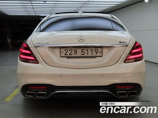 Mercedes-Benz S-Класс 2014 thumb 4