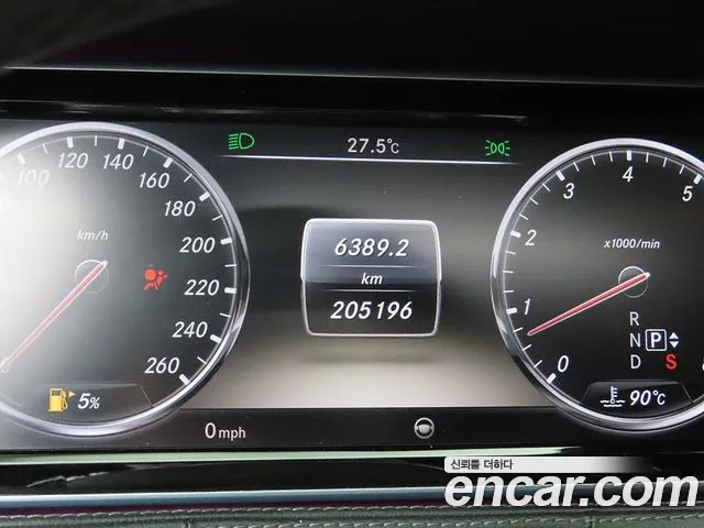 Mercedes-Benz S-Класс 2014 thumb 9