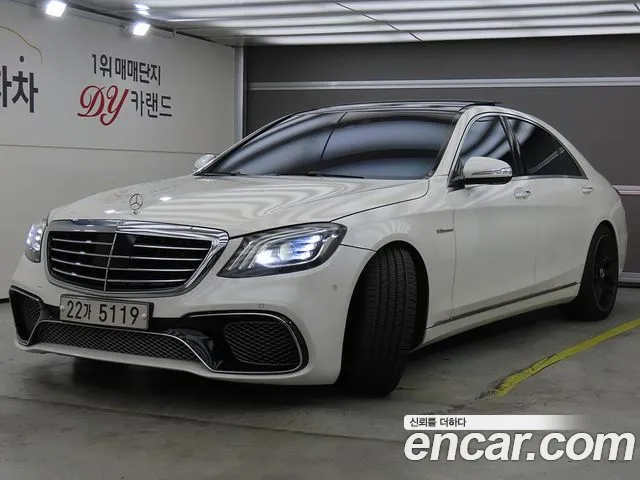 Mercedes-Benz S-Класс 2014 thumb 12