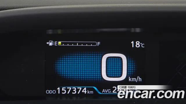 Toyota Prius 2018 thumb 8