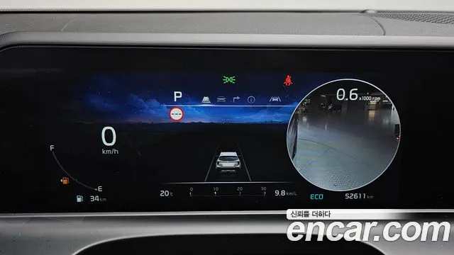 Kia Seltos 2022 thumb 7