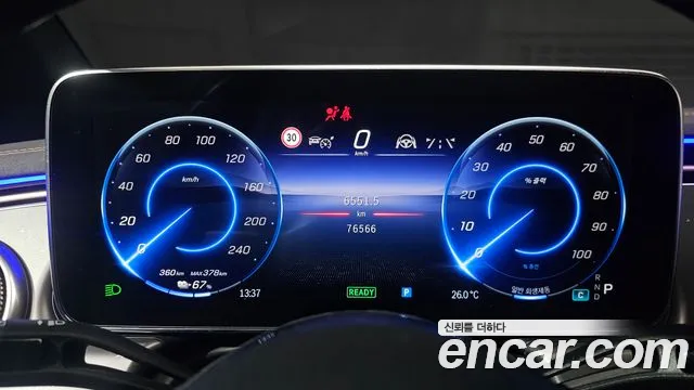 Mercedes-Benz EQE 2022 thumb 8