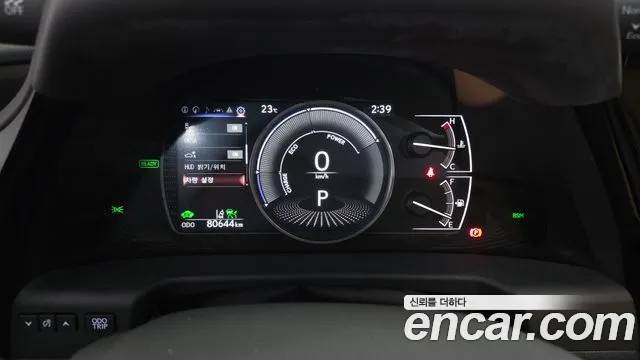 Lexus ES 2023 thumb 8