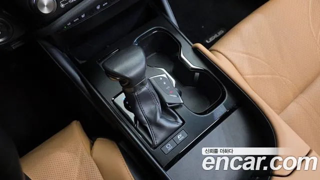 Lexus ES 2023 thumb 9