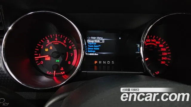 Ford Mustang Mach-E 2015 thumb 8