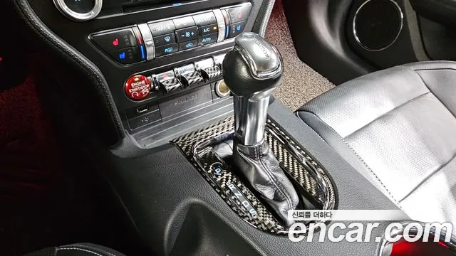 Ford Mustang Mach-E 2015 thumb 9