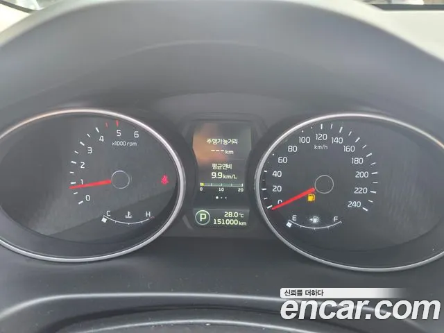 Kia Sportage 2013 thumb 8