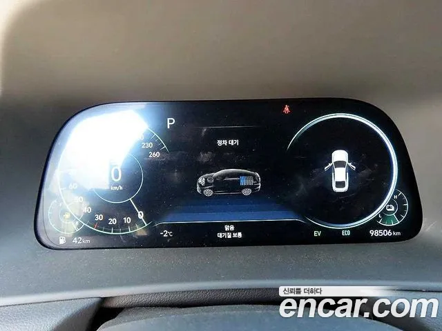 Hyundai Sonata 2022 thumb 8