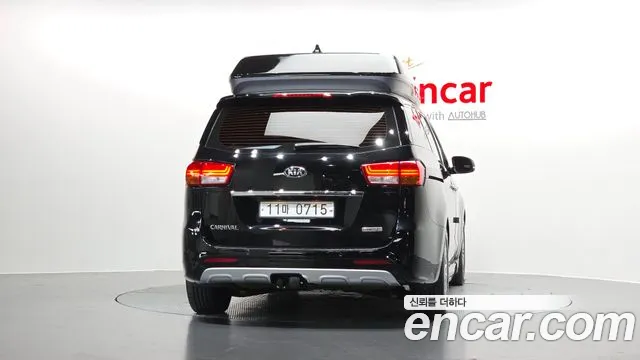 Kia Carnival 2015 thumb 4
