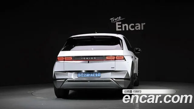 Hyundai IONIQ 5 2022 thumb 4