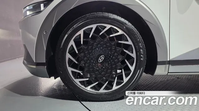 Hyundai IONIQ 5 2022 thumb 5