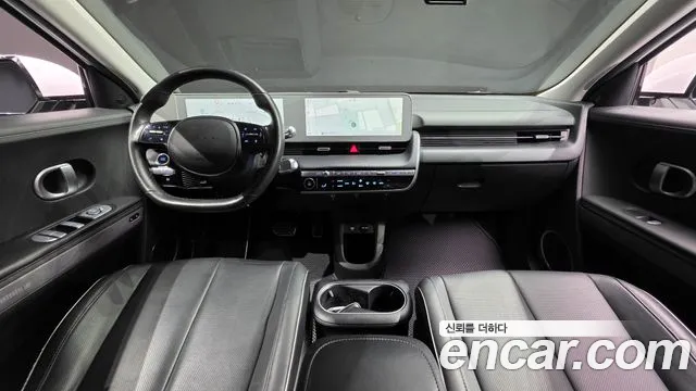 Hyundai IONIQ 5 2022 thumb 7