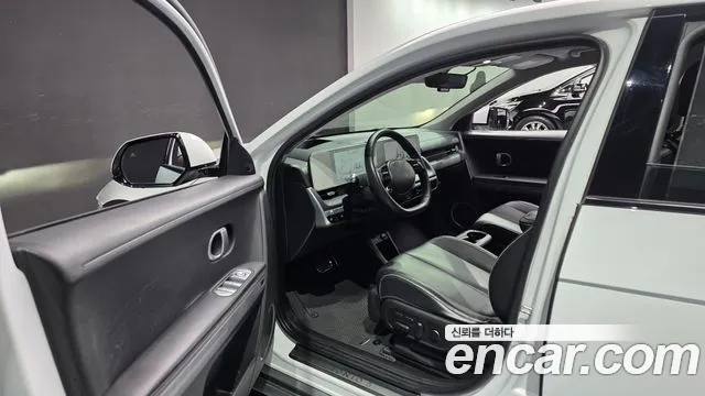 Hyundai IONIQ 5 2022 thumb 10