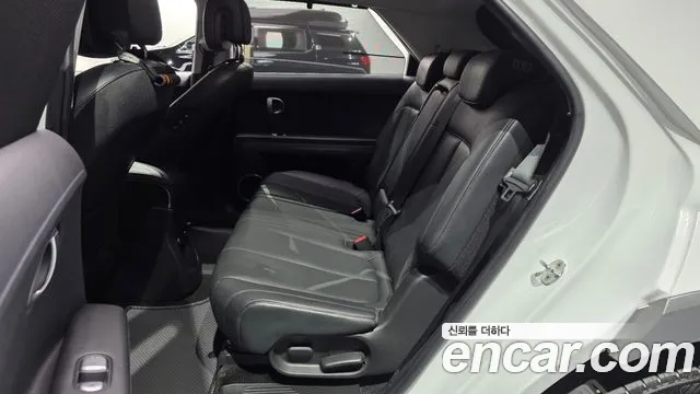 Hyundai IONIQ 5 2022 thumb 11