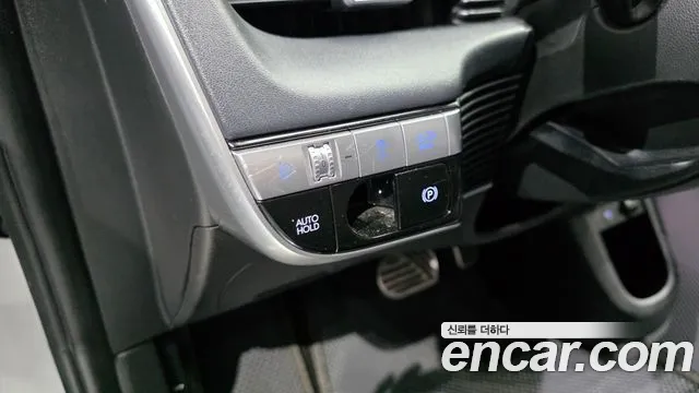 Hyundai IONIQ 5 2022 thumb 12