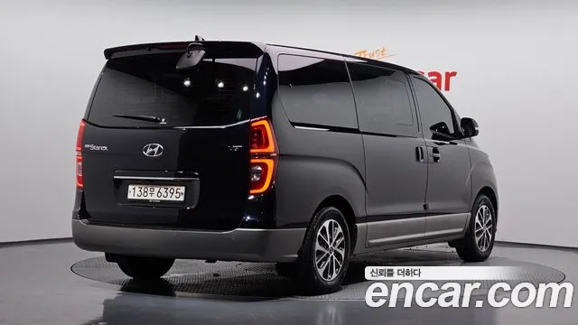 Hyundai Starex 2020 thumb 2