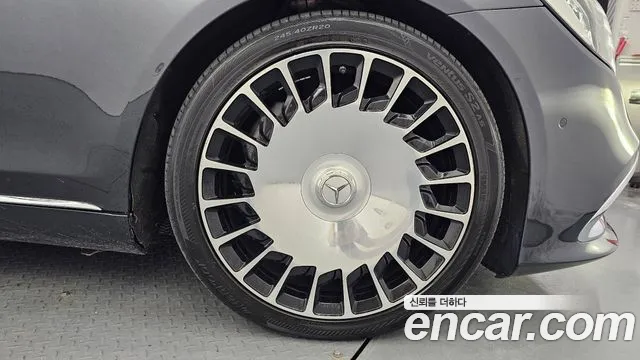 Mercedes-Benz S-Класс 2017 thumb 5