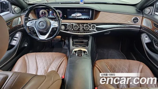 Mercedes-Benz S-Класс 2017 thumb 7