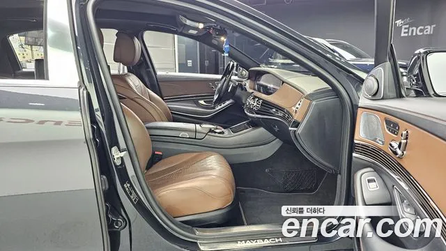 Mercedes-Benz S-Класс 2017 thumb 11