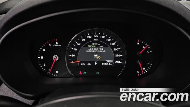 Kia Sorento 2018 thumb 8