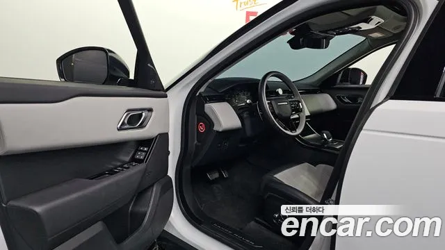 Land Rover Range Rover Velar 2024 thumb 10
