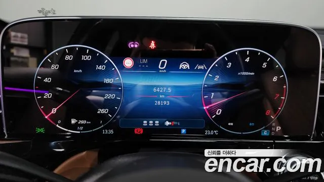 Mercedes-Benz E-Класс 2024 thumb 8