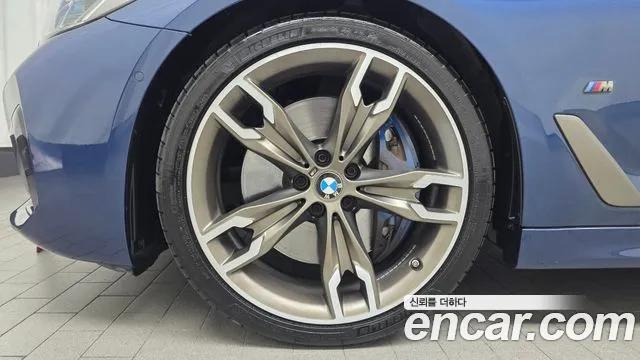 BMW 5-Series 2021 thumb 5