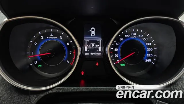 Hyundai Avante 2015 thumb 8