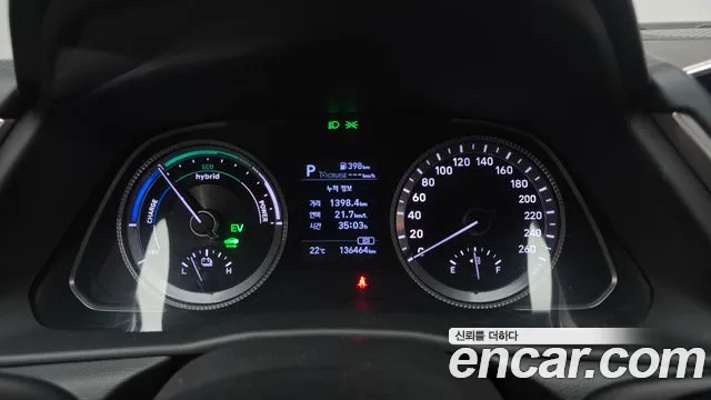 Hyundai Sonata 2021 thumb 8