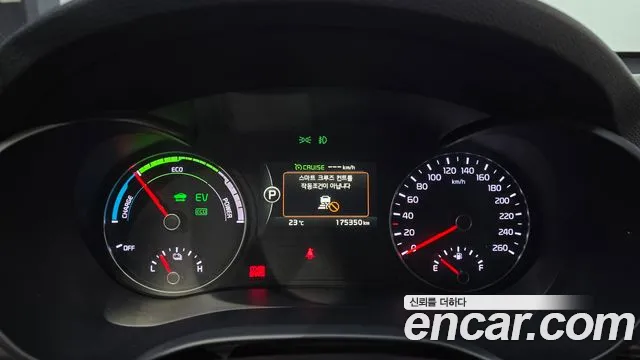 Kia K5 2015 thumb 8