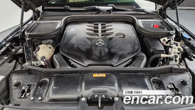Mercedes-Benz GLS 2021 thumb 6