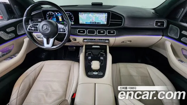 Mercedes-Benz GLS 2021 thumb 7