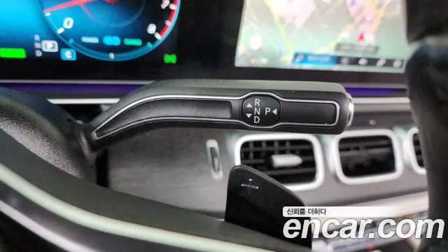 Mercedes-Benz GLS 2021 thumb 9