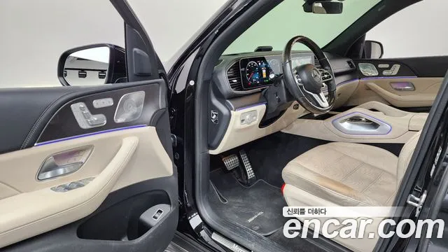 Mercedes-Benz GLS 2021 thumb 10