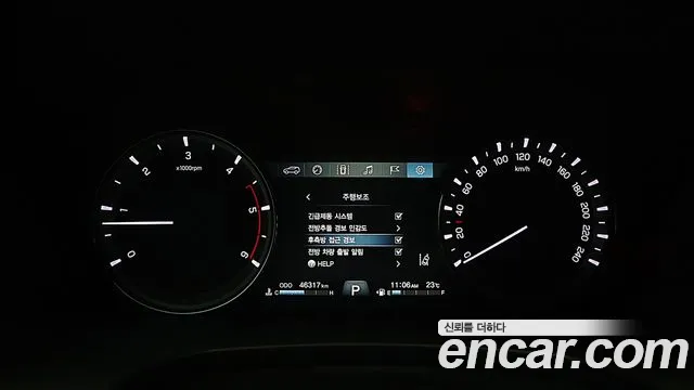 KG_Mobility_Ssangyong Rexton 2020 thumb 7