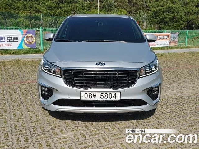 Kia Carnival 2018 thumb 2