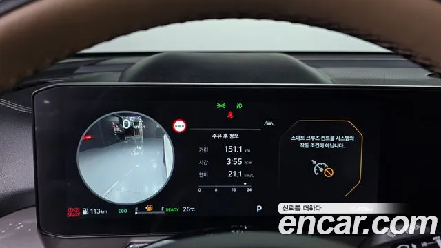 Kia Sorento 2024 thumb 8