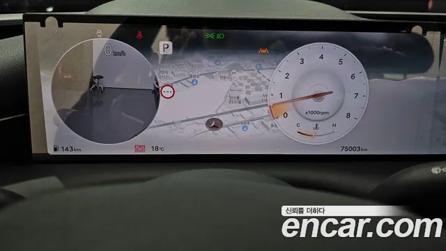 Genesis G80 2024 thumb 8
