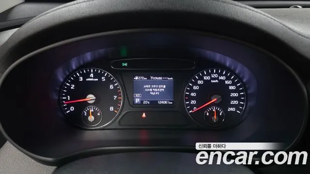 Kia Sorento 2018 thumb 8