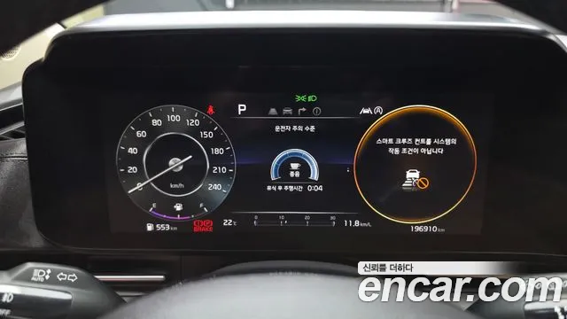 Kia Carnival 2020 thumb 8